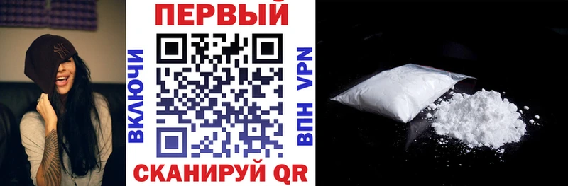Купить  Янаул  АМФЕТАМИН 98% 