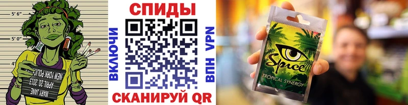 Купить закладки  Янаул  Бутират буратино 