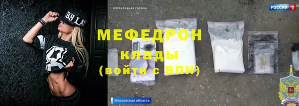 синтетический гашиш Заволжск