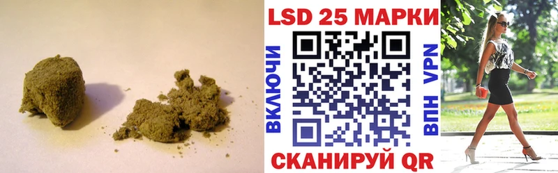 Купить где  Янаул  ЛСД экстази кислота 